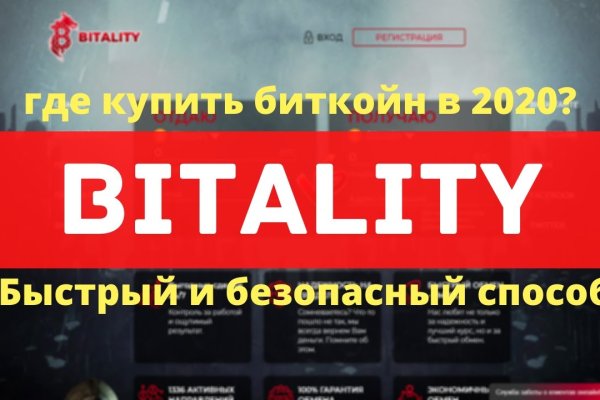 Kraken market ссылка