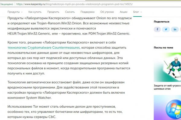 Kra30.at