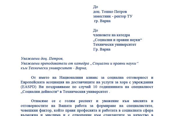 Кракен как зарегистрироваться