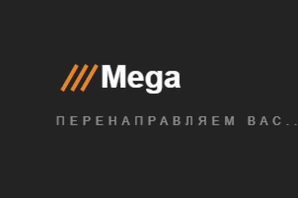 Ссылка на кракен