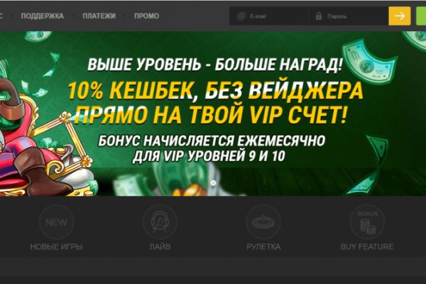 Кракен маркет даркнет только через
