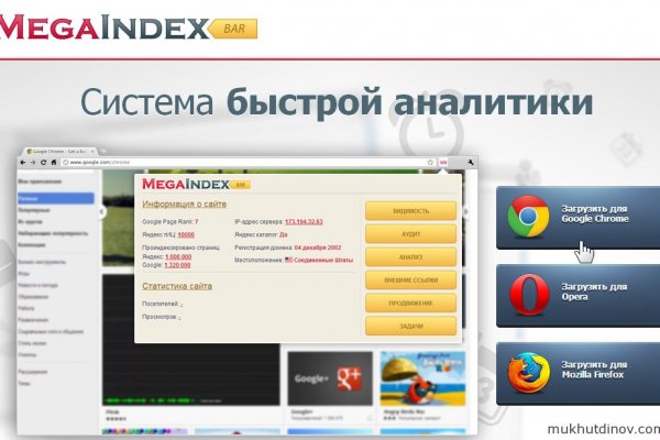 Кракен сайт даркнет зеркало