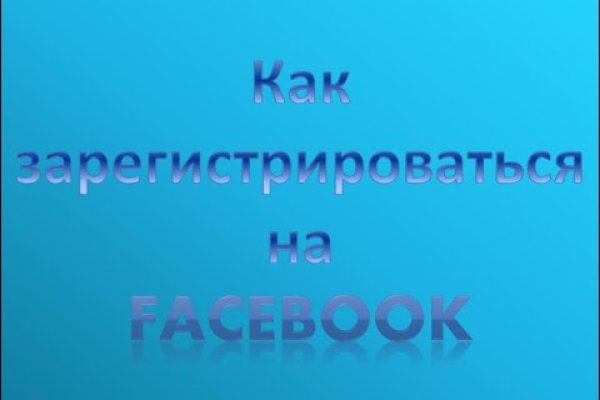 Kraken наркотики сайт