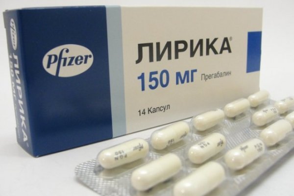 Что такое кракен сайт в россии
