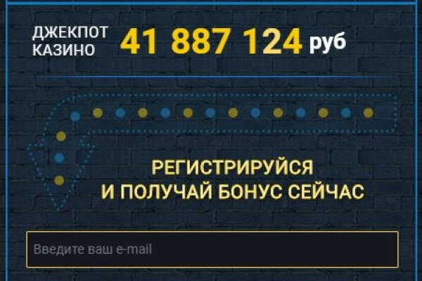 Kraken ссылка kraken torion
