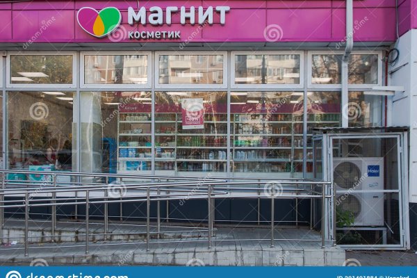 Kraken darknet market ссылка