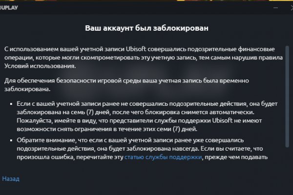 Кракен тор ссылка сегодня