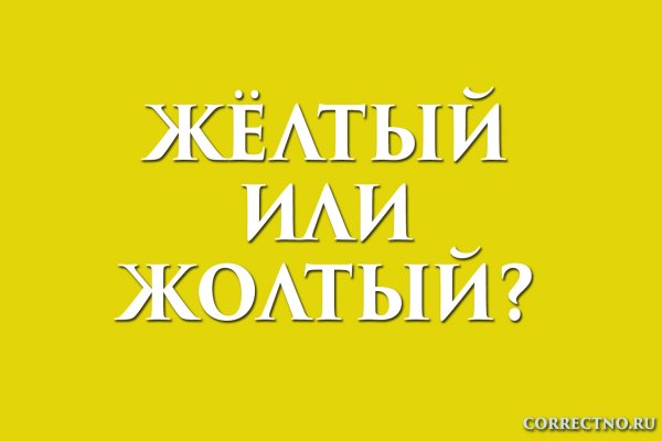 Kraken darknet зеркала кракен обход