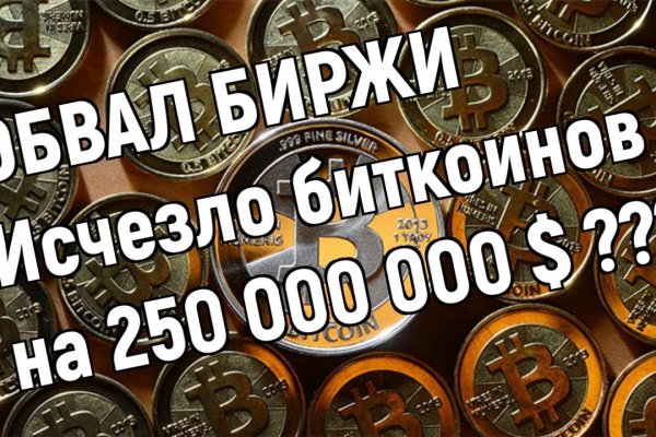 Купить наркотики онлайн