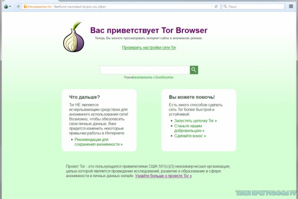 Кракен клир
