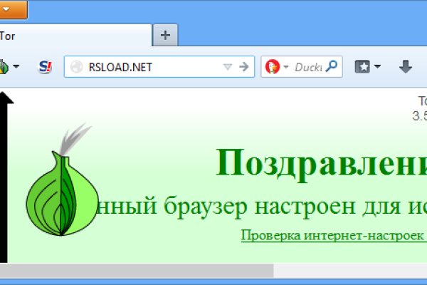 Кракен зеркало впн
