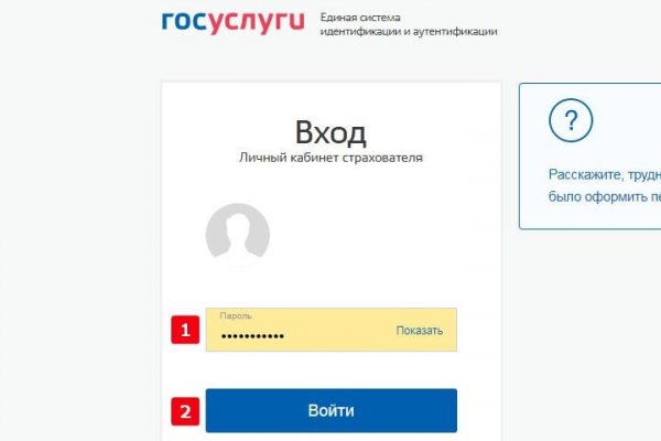 Маркет кракен маркетплейс