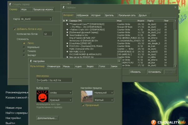 Kraken dark net