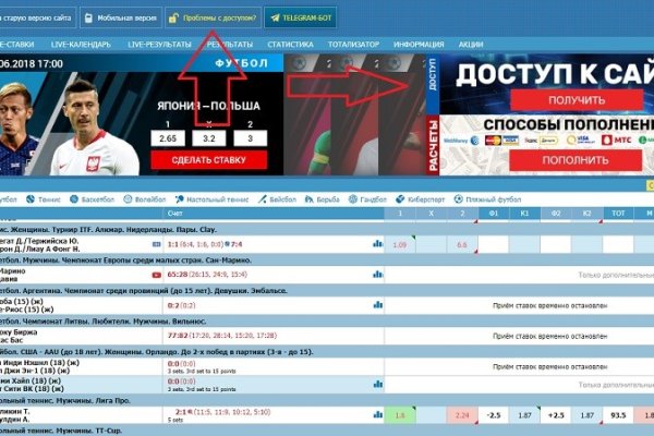 Кракен купить наркоту