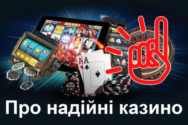 При входе на кракен пишет вы забанены