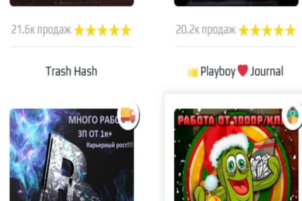 Кракен адрес тор