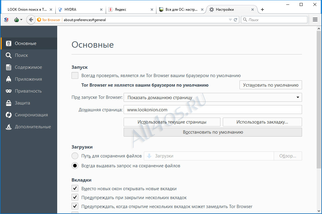 Ссылка на кракен тг