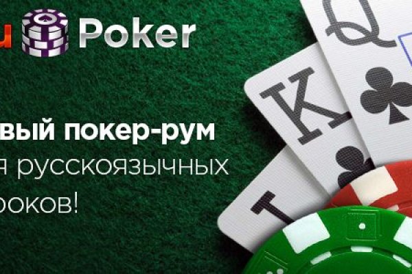 Кракен актуальная ссылка тор