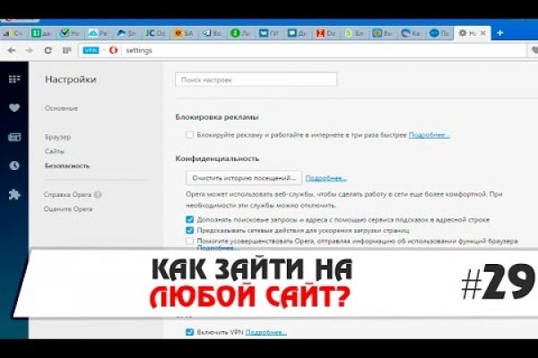 Kraken darknet market ссылка