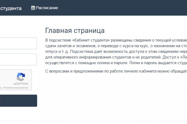 Ссылка кракен сайт зеркало