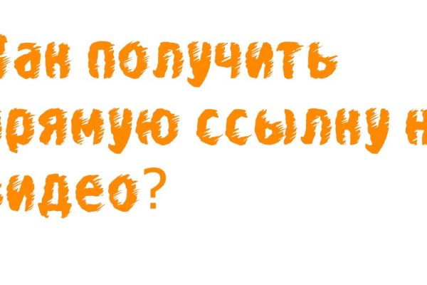 Кракен тор kr2web in