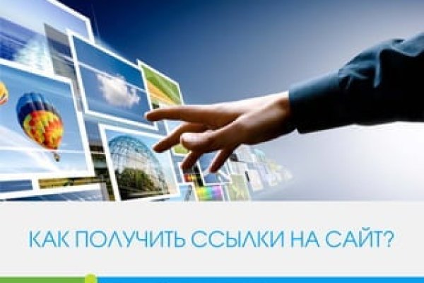 Не могу зайти в кракен