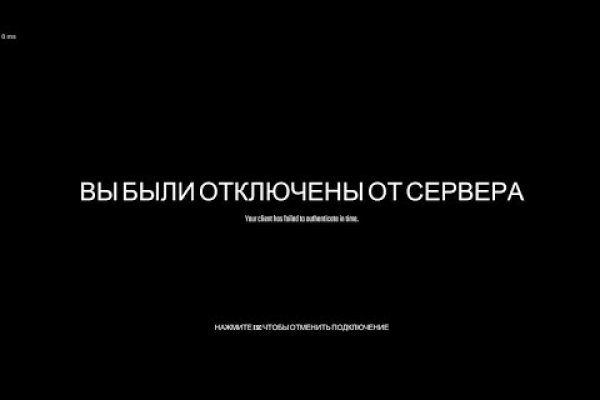 Список сайтов даркнета