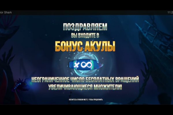 Кракен даркшоп