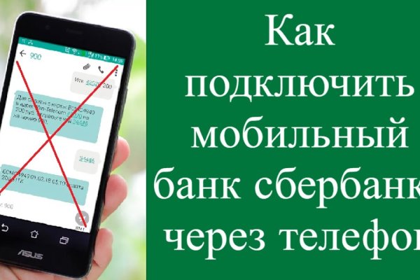 Ссылка кракен зеркало тор