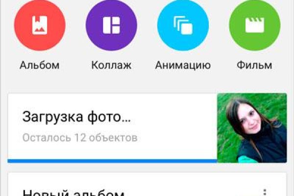 Кракен актуальная ссылка