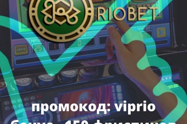 Кракен маркет даркнет слушать