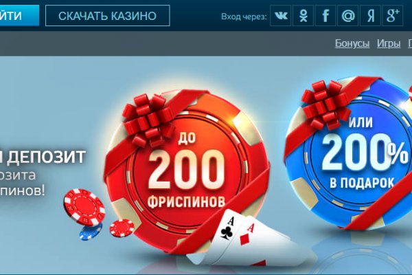 Кракен сыл ссылка