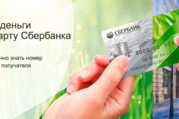 Как зарегистрироваться на сайте кракен