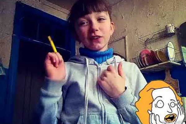 Кракен адрес даркнет