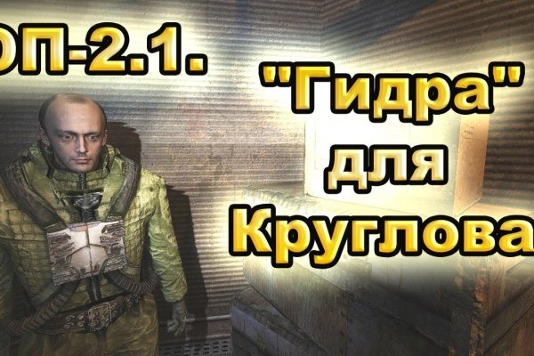 Kraken ссылка для тору
