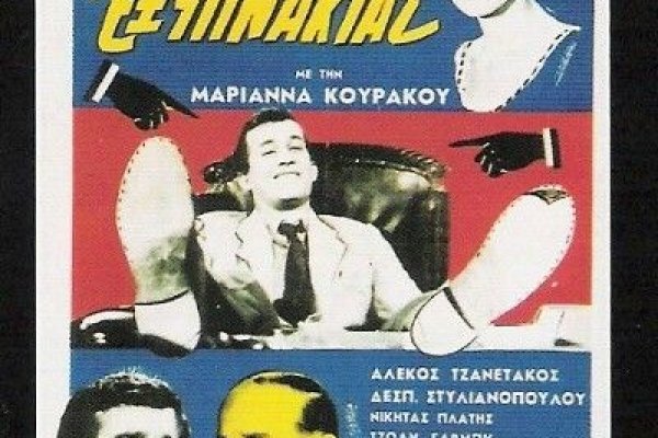 Блэкспрут зеркало кракен