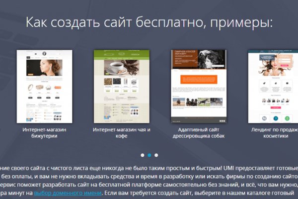 Кракен маркетплейс вход