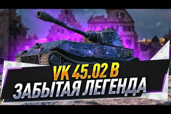 Кракен маркетплейс krk market com