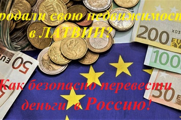 Кракен маркетплейс 2025