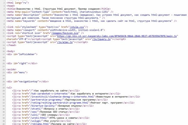 Ссылка на кракен тор kr2web in