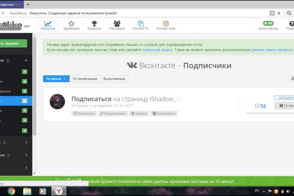 Кракен лого маркетплейс