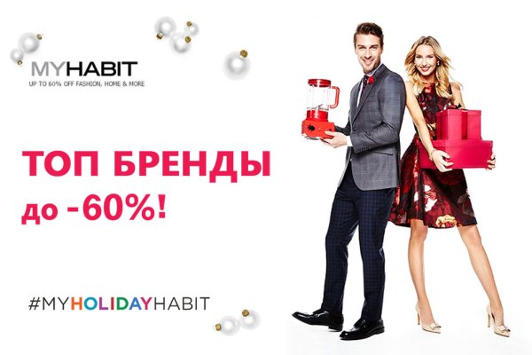 Кракен шоп это