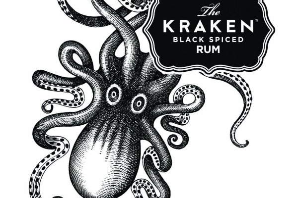 Kraken 19at