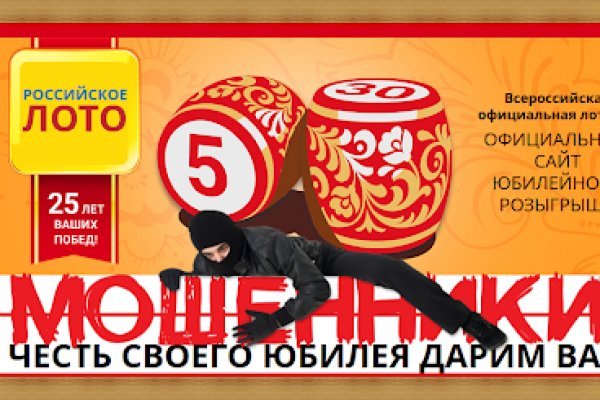 Кракен тор kraken dark