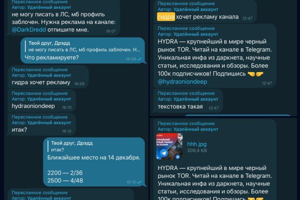 Кракен маркетплейс зеркало krk market com