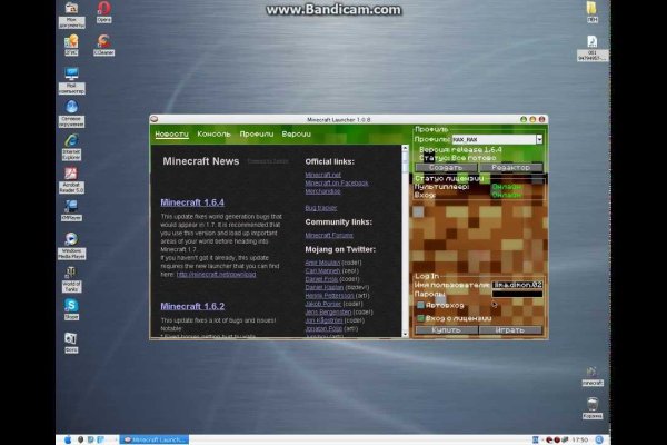 Ссылка на кракен в тор браузере kr2web in