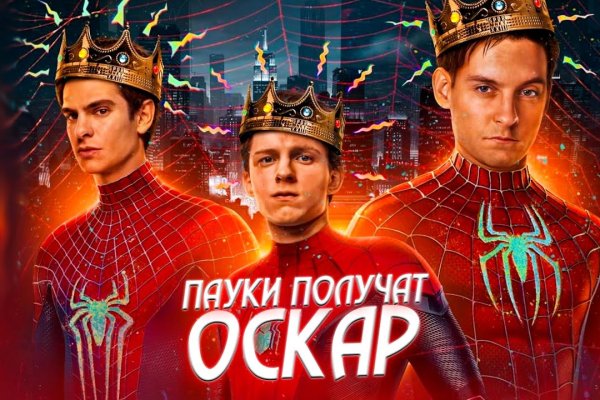 Официальный сайт кракен тор