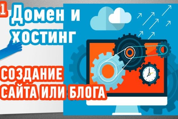Кракен маркетплейс ссылка телеграмм