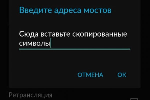 Кракен маркетплейс магазин