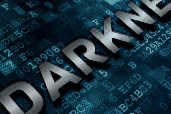 Kraken зеркало kraken link top